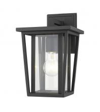  571S-BK - 1 Light Outdoor Wall Light